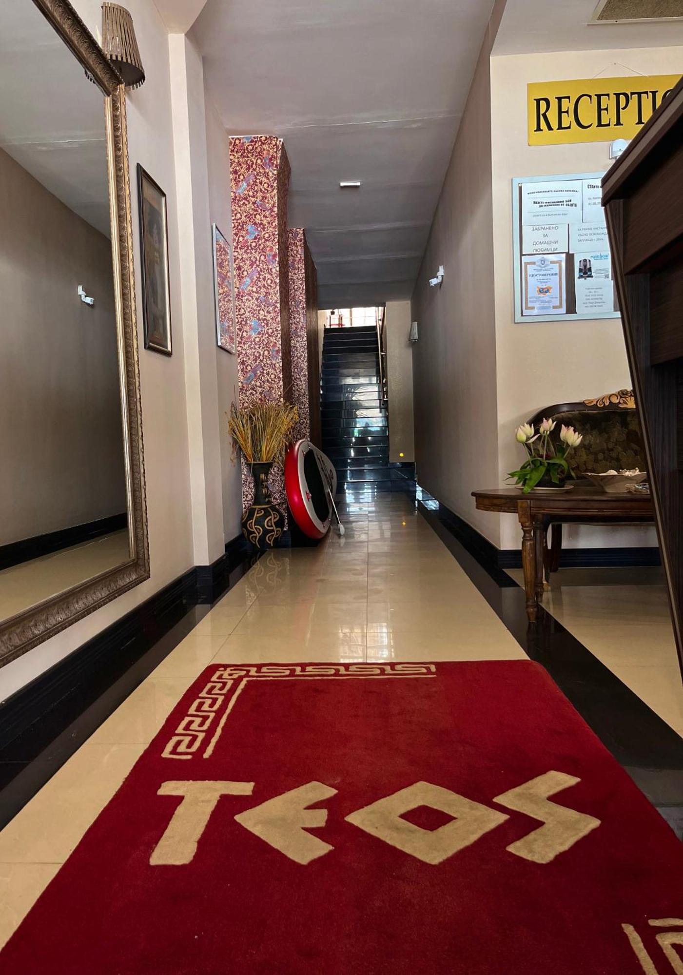 Family Hotel Teos Kiten  Kültér fotó